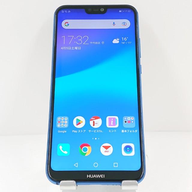 HUAWEI P20 lite HWV32 au クラインブルー 送料無料 即決 本体 c11240