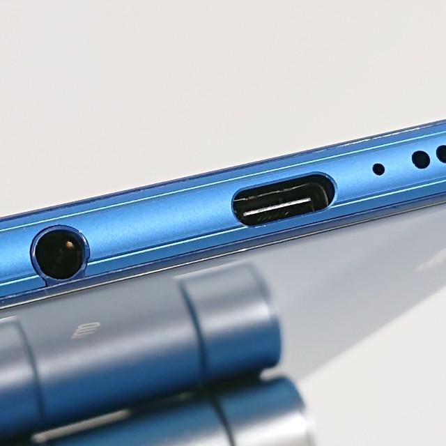 HUAWEI P20 lite HWV32 au クラインブルー 送料無料 即決 本体 c11240 