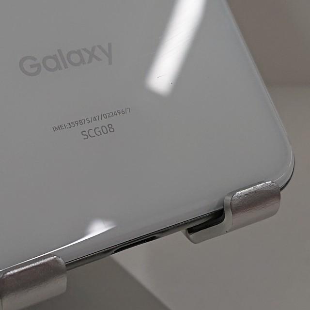 Galaxy A32 5G SCG08 au オーサムホワイト 送料無料 即決 本体 c11248