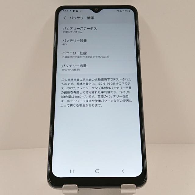 Galaxy A32 5G SCG08 au オーサムホワイト 送料無料 即決 本体 c11248