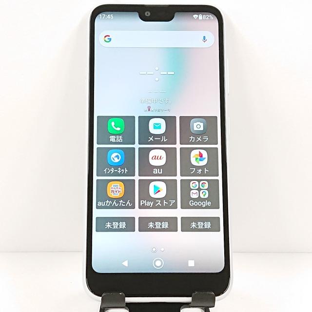 GRATINA KYV48 au ホワイト 送料無料 即決 本体 c11249 : アーク