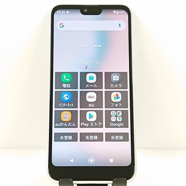 GRANTINAスマホ ［KYV48SWA］ホワイト GRANTINAスマホ ［KYV48SWA］ホワイト GRANTINAスマホ