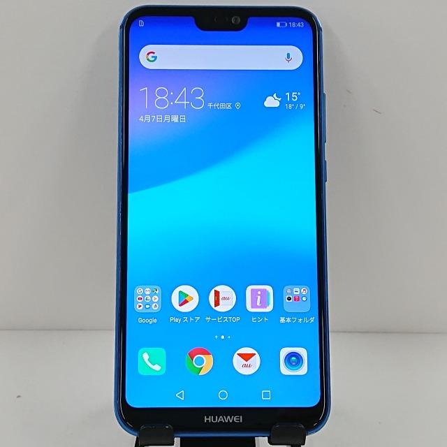 HUAWEI P20 lite HWV32 au クラインブルー 送料無料 即決 本体 c11262