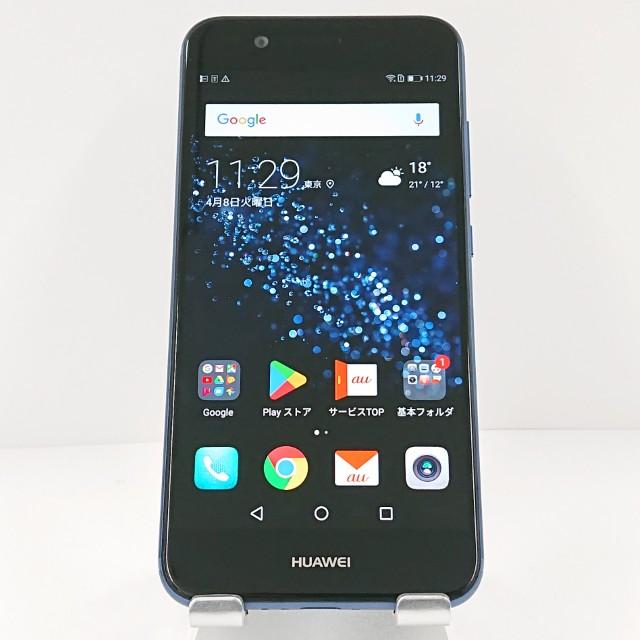 HUAWEI nova 2 HWV31 au オーロラブルー 送料無料 即決 本体 c11266