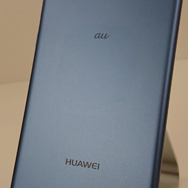 HUAWEI nova 2 HWV31 au オーロラブルー 送料無料 即決 本体 c11266