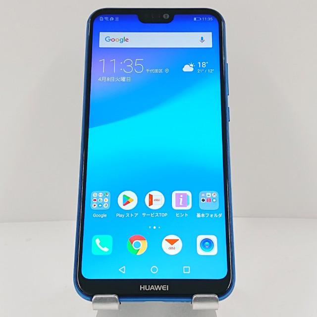 HUAWEI P20 lite HWV32 au クラインブルー 送料無料 即決 本体 c11270 