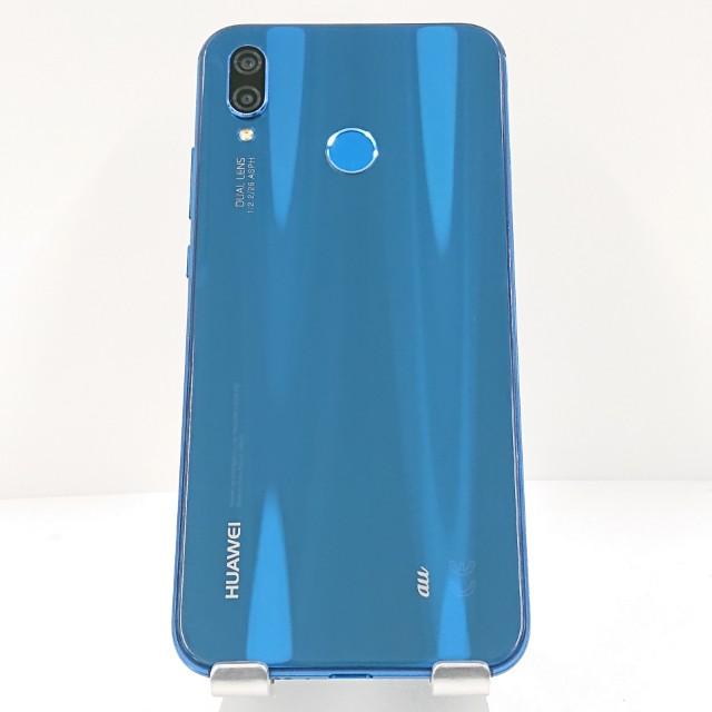 HUAWEI P20 lite HWV32 au クラインブルー 送料無料 即決 本体 c11270