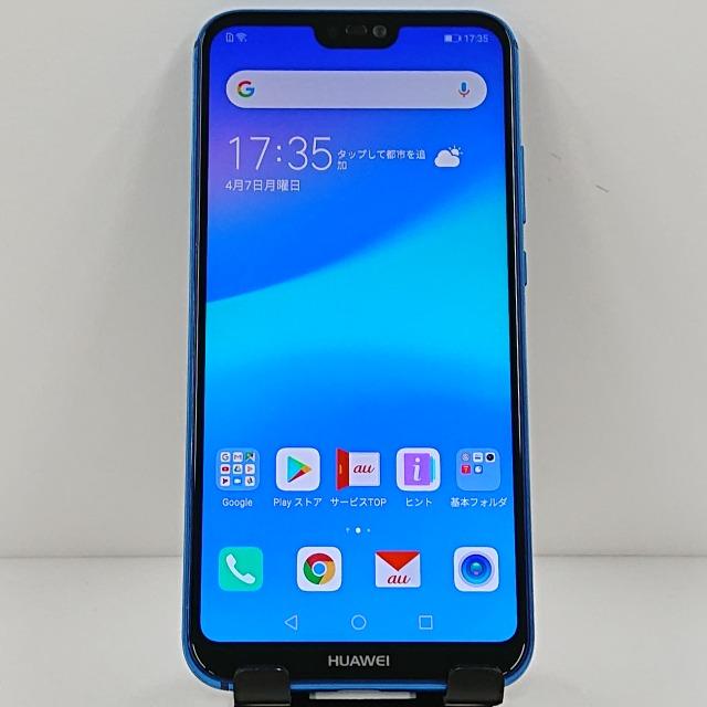 【美品】HUAWEI P20 LITE HWV32 ブルー HUAWEI P20 lite HWV32 au クラインブルー 送料無料 即決 本体 c11271