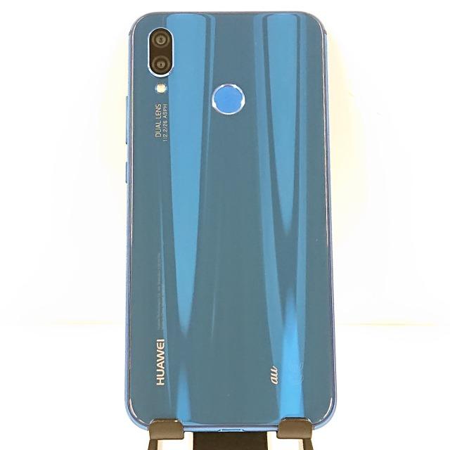 HUAWEI P20 lite HWV32 au クラインブルー