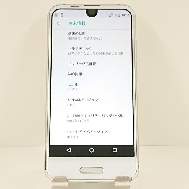 AQUOS R compact SHV41 au ムーンホワイト 送料無料 即決 本体 c11292