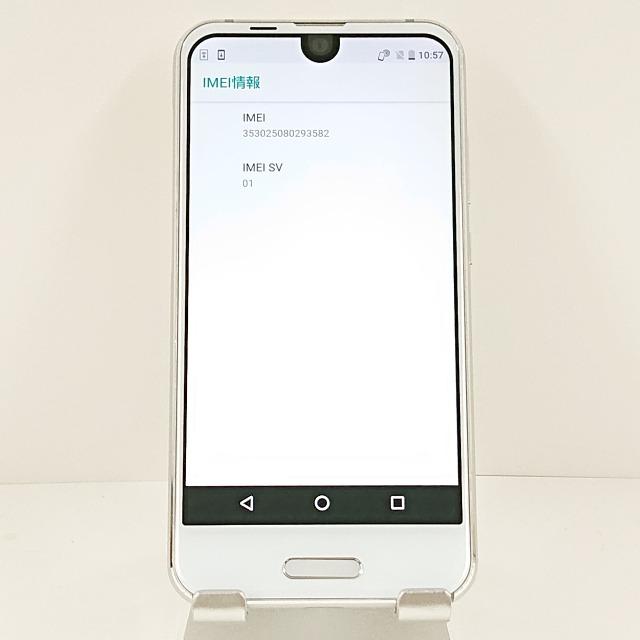 AQUOS R compact SHV41 au ムーンホワイト 送料無料 即決 本体 c11292