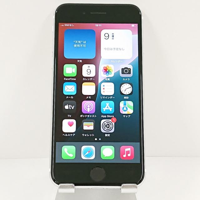 iPhoneSE 第2世代 64GB SoftBank ホワイト 送料無料 即決 本体 c11300