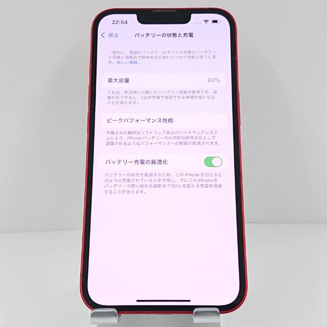 iPhone13 512GB Rakuten レッド 送料無料 即決 本体 c11321 : アーク