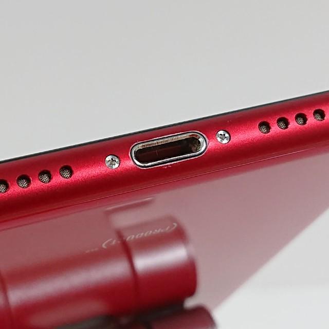iPhoneSE 第2世代 64GB SIMフリー レッド 送料無料 即決 本体 c11328