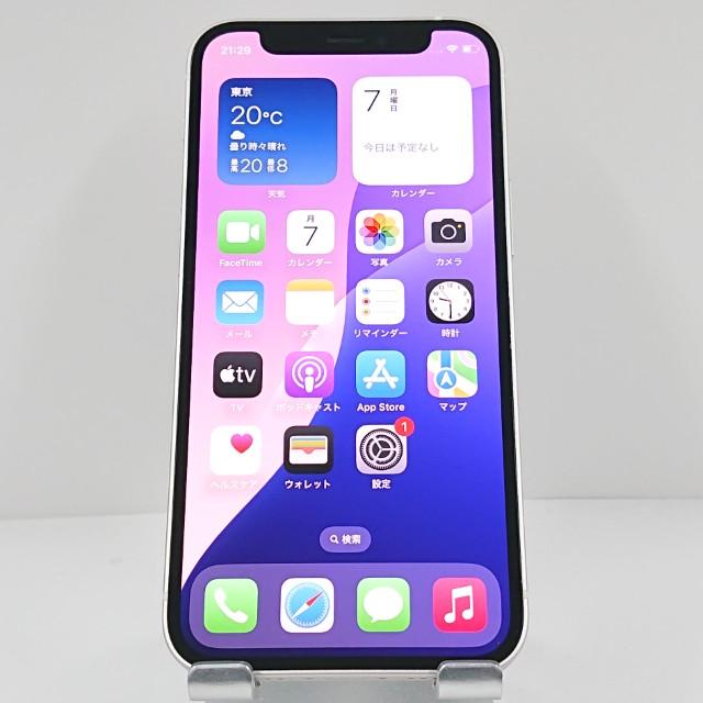 iPhone12 mini 64GB SIMフリー ホワイト 送料無料 即決 本体 iPhone12 mini 64GB SIMフリー ホワイト 送料無料 即決 本体