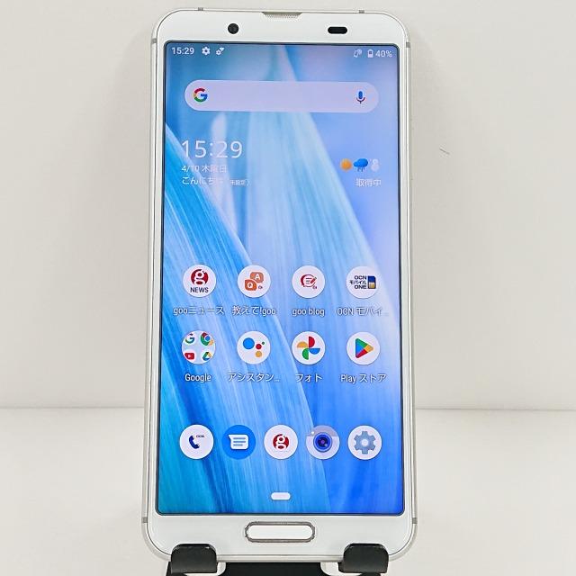 AQUOS sense3 SH-M12 SIMフリー シルバーホワイト 送料無料 即決 本体 