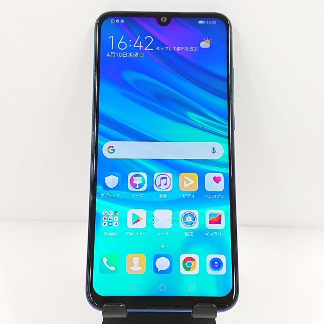 ANDROID - HUAWEI nova lite 3 ブルー　新品未使用 HUAWEI nova lite 3 POT-LX2J SIMフリー オーロラブルー 送料無料 即決