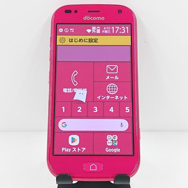 らくらくスマートフォン me F-01L ドコモ ピンク 送料無料 即決 本体