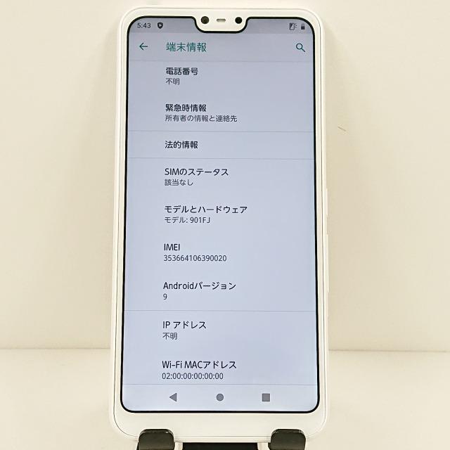 arrows J 901FJ Y!mobile ホワイト 送料無料 即決 本体 c11361