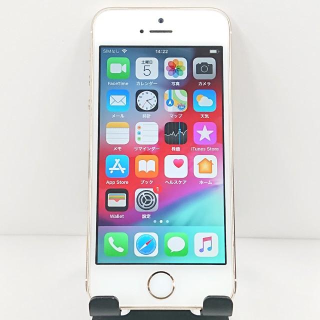 iPhone5s 32GB ドコモ ゴールド 送料無料 即決 本体 c11379 : アーク
