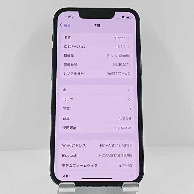 iPhone13 mini 128GB SIMフリー ミッドナイト 送料無料 即決 本体