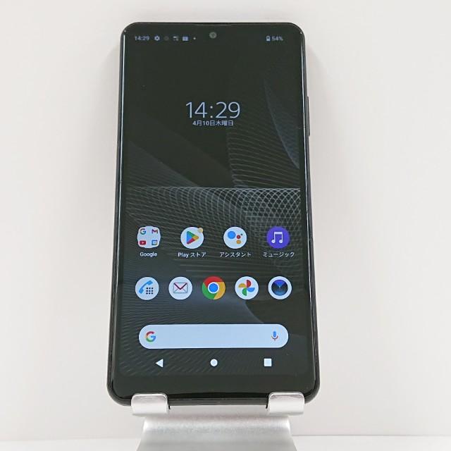 SONY - SONY Xperia Ace II SO-41B ブラック docomo Amazon | 【整備済み品】SONY docomo Xperia Ace II SO-41B