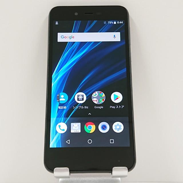 AQUOS sense basic 702SH SoftBank ブラック 送料無料 即決 本体