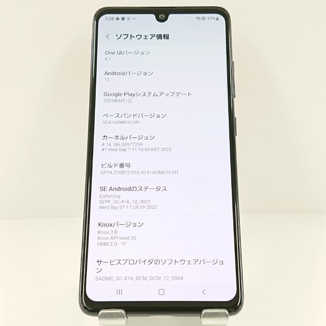 Galaxy A41 SC-41A ドコモ ブラック 送料無料 即決 本体 c11488
