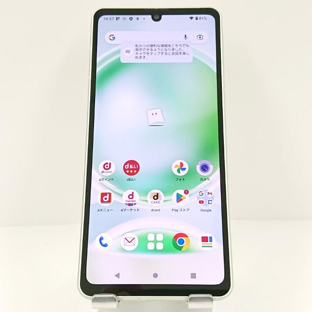 AQUOS sense8 SH-54D ドコモ ペールグリーン 送料無料 即決 本体