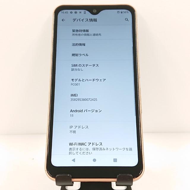 arrows We FCG01 au ローズゴールド 送料無料 即決 本体 c11515