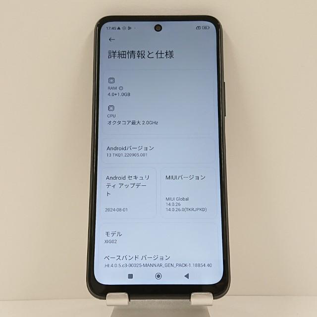 Redmi Note 10 JE XIG02 au グラファイトグレー 送料無料 即決 本体