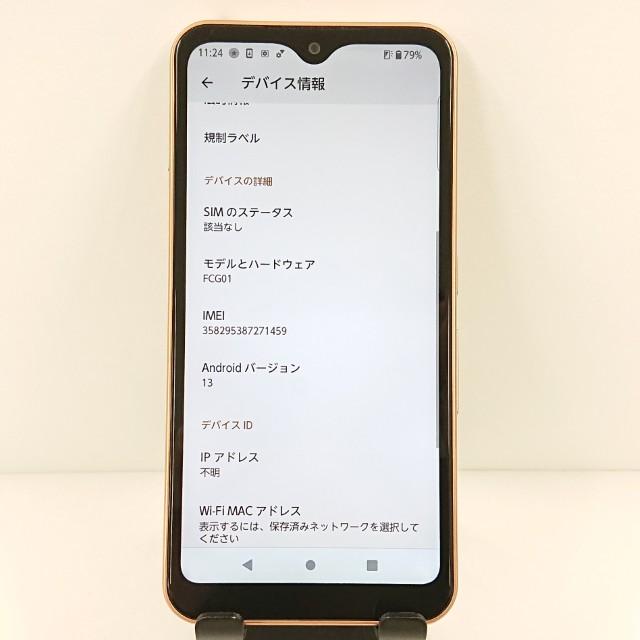 arrows We FCG01 au ローズゴールド 送料無料 即決 本体 c11547