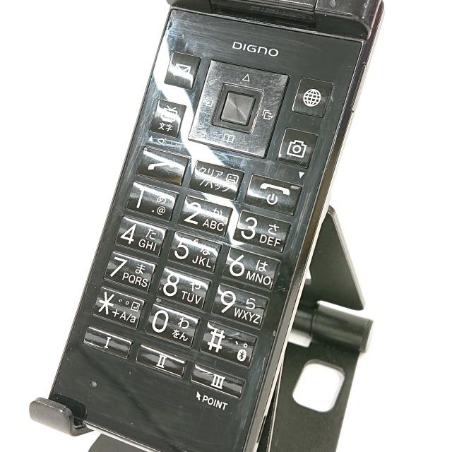 DIGNO ケータイ2 NP701KC SoftBank ブラック 送料無料 即決 本体