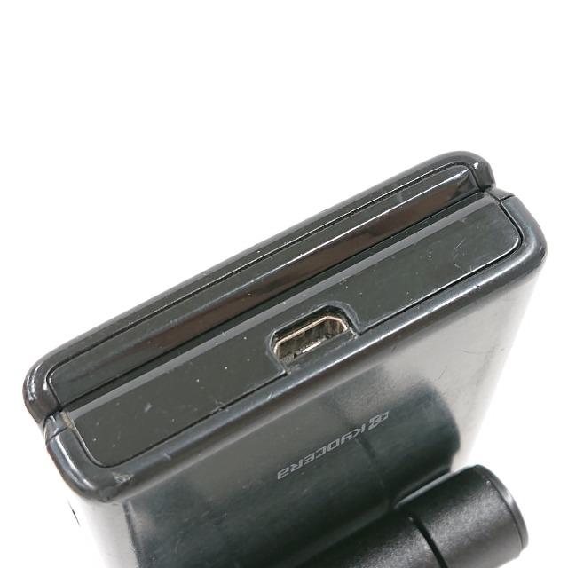 SoftBank DIGNOケータイ2 701KC ブラック SoftBank ソフトバンク DIGNO ケータイ2 701KC ブラック 本体 白ロム