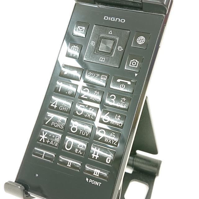 SoftBank DIGNOケータイ2 701KC ブラック SoftBank ソフトバンク DIGNO ケータイ2 701KC ブラック 本体 白ロム