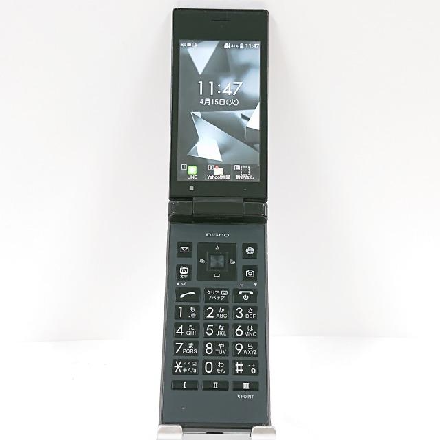DIGNO ケータイ2 NP701KC SoftBank ブラック 送料無料 即決 本体