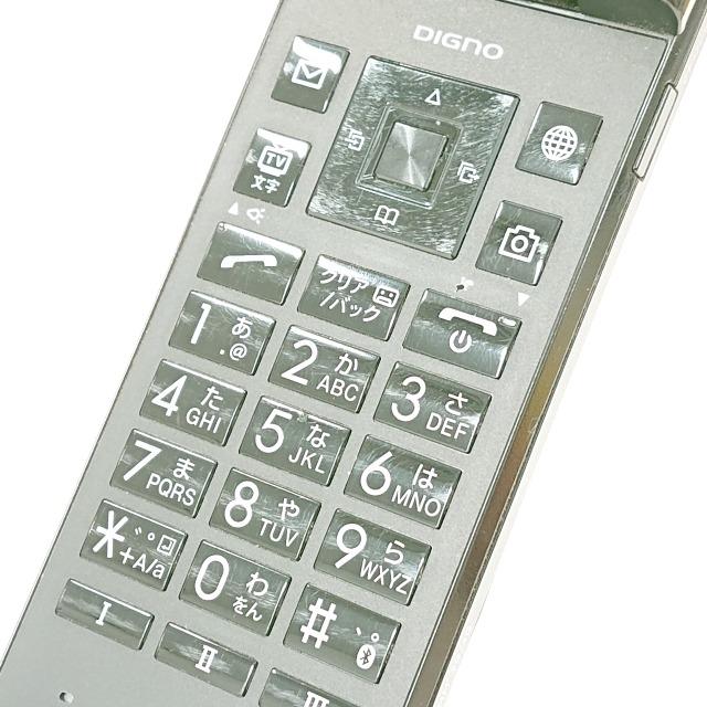 DIGNO ケータイ2 NP701KC SoftBank ブラック 送料無料 即決 本体 