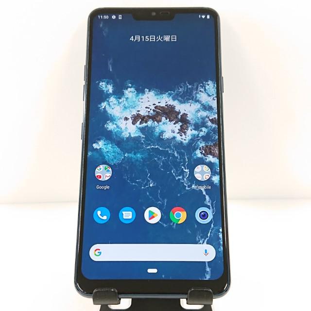 Android One X5 X5-LG Y!mobile ニューモロッカンブルー 送料無料 即決