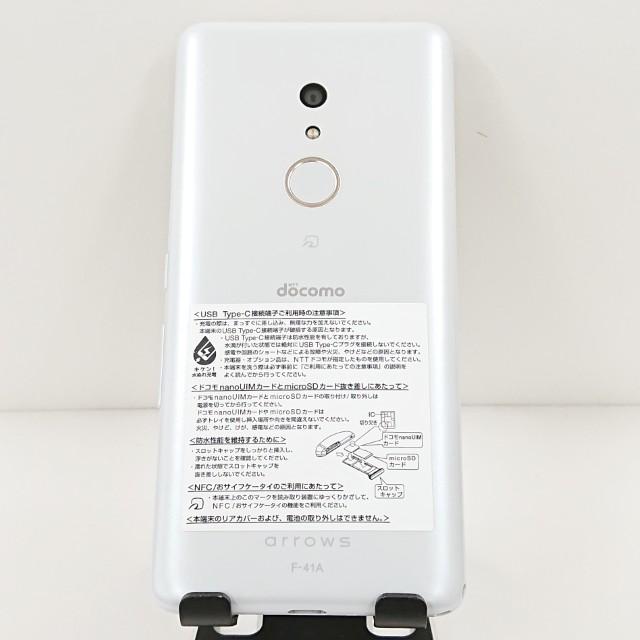arrows Be4 F-41A ドコモ ホワイト 送料無料 即決 本体 c11579