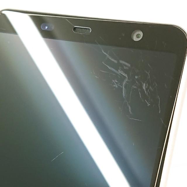 arrows Be4 Plus F-41B ドコモ ホワイト 送料無料 即決 本体 c11581