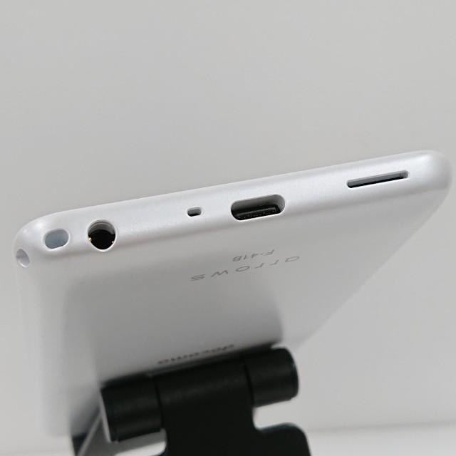 arrows Be4 Plus F-41B ドコモ ホワイト 送料無料 即決 本体 c11581