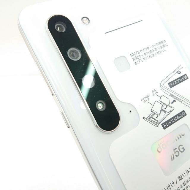 AQUOS R5G SH-51A ドコモ オーロラホワイト 送料無料 即決 本体