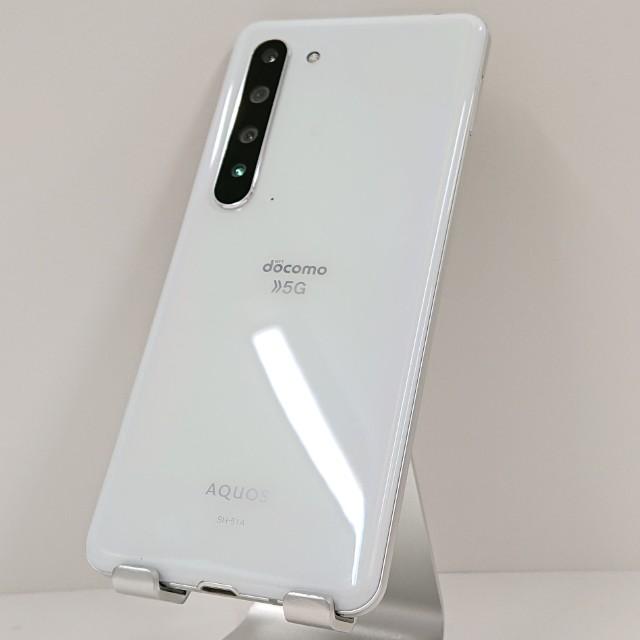 AQUOS SH-51A ホワイト docomo AQUOS R5G SH-51A ドコモ オーロラホワイト 送料無料 即決 本体 c11592