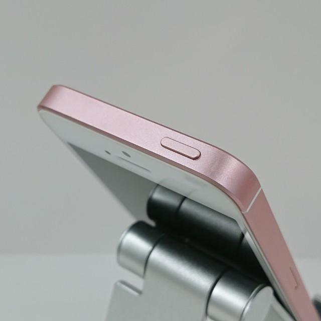 iPhoneSE 32GB SoftBank ローズゴールド 送料無料 即決 本体 c11615