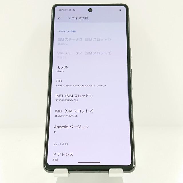 Google Pixel 7 au オブシディアン 送料無料 即決 本体 c11665
