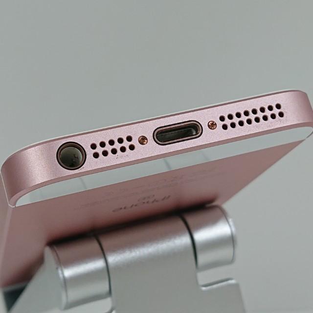 iPhoneSE 32GB au ローズゴールド 送料無料 即決 本体 c11684 : アーク