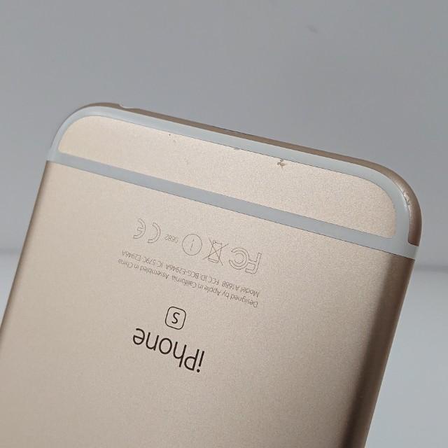 iPhone6s 16GB SoftBank ゴールド 送料無料 即決 本体 c11688 : アーク