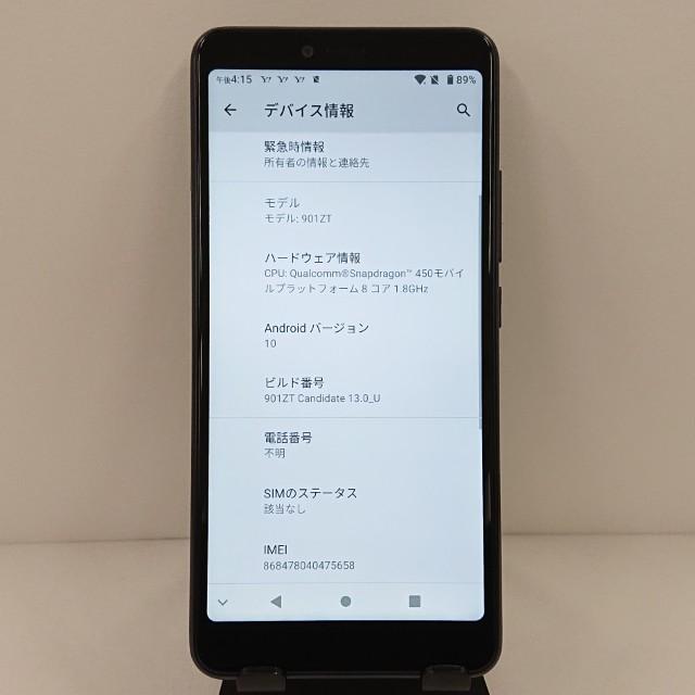 Libero S10 901ZT Y!mobile ネイビー 送料無料 即決 本体 c11712