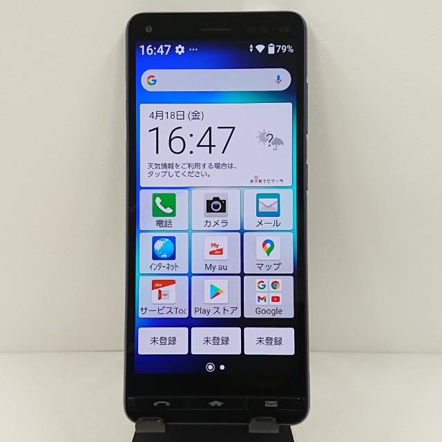 JA841 ANDROID10 BASIO4 KYV47-u スマホ本体 au JA841 ANDROID10 BASIO4 KYV47-u スマホ本体 au