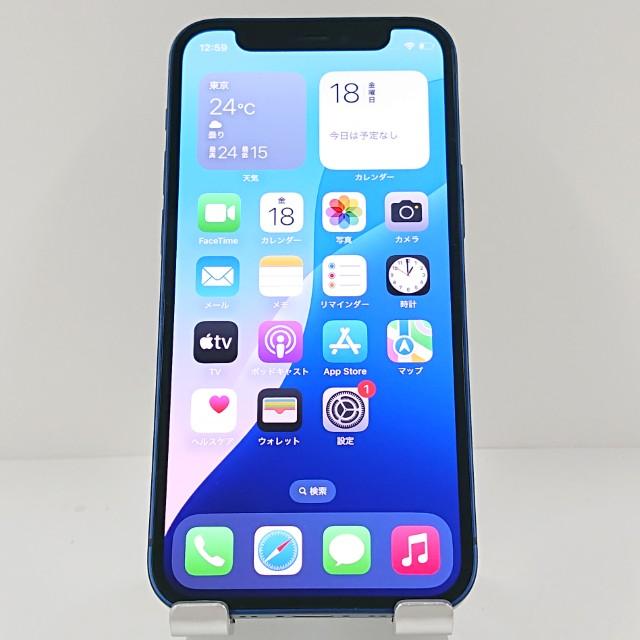 iPhone12 mini 128GB ドコモ ブルー 送料無料 即決 本体 c11724